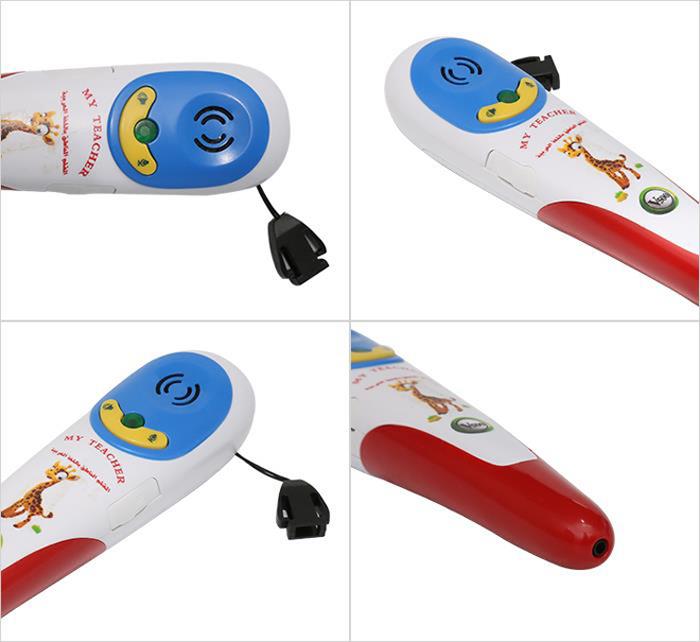 Children's reading pen Children's reading pen