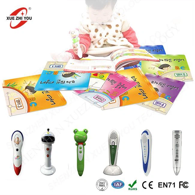 Interaktivna učenja knjiga za djecu