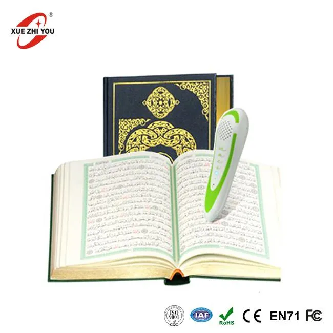 Quran Reading Pen Muslim Teaching Aids