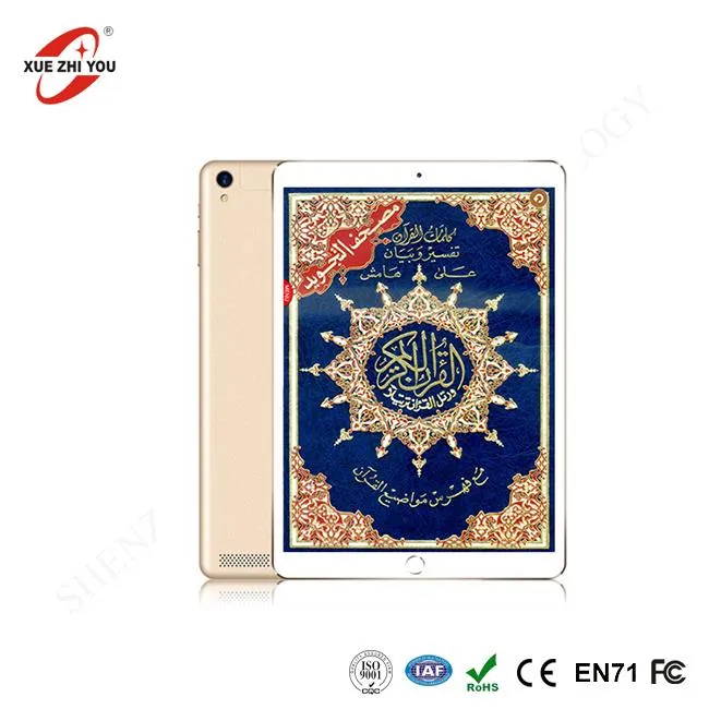 Najbolji digitalni e{0}}čitač Kur'ana Tablet PC za muslimane