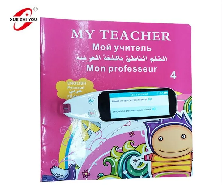 Odmah skenirajte i prevedite bilo koju knjigu Ocr WiFi Scan Reader Pen