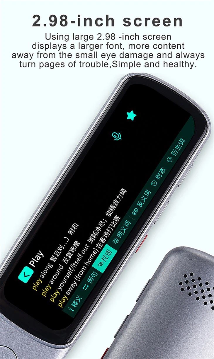 Scantalker OCR čitač i skener olovka