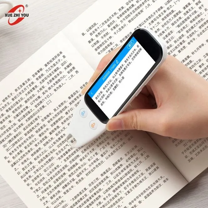 Omiljena olovka za skeniranje prijevoda čitatelja