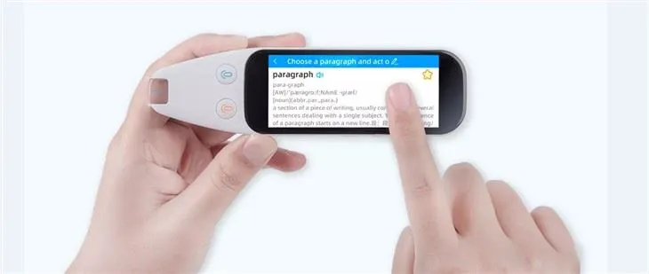 Xuezhiyou Scantalker Scan olovka za glasovni prijevod 3,46 inča